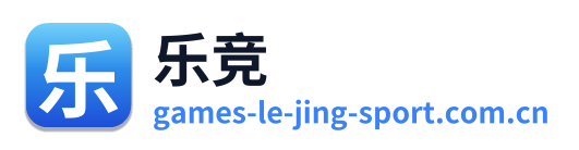 乐竞 Logo